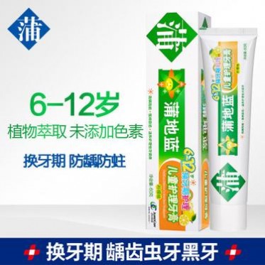 蒲地蓝6-12岁60g柠檬味牙膏 水果味温和护理换牙期防龋防蛀